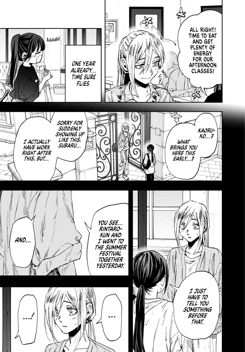 Page 5 of Chapter 148
