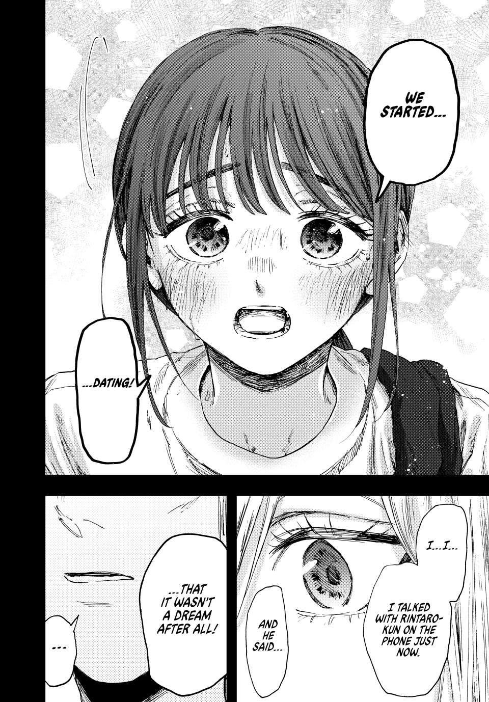 Page 6 of Chapter 148