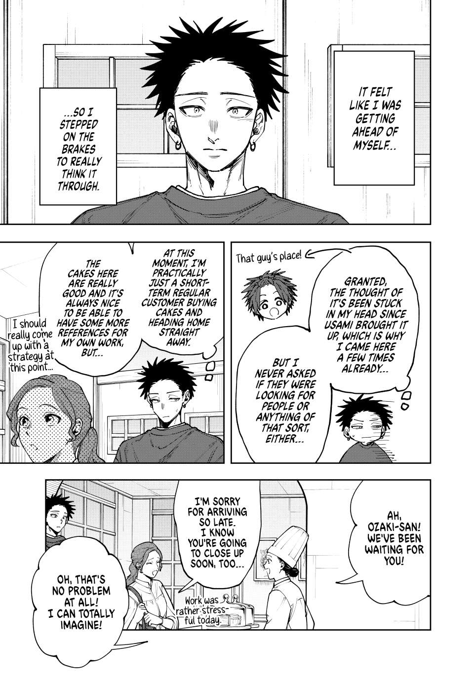 Page 13 of Chapter 148