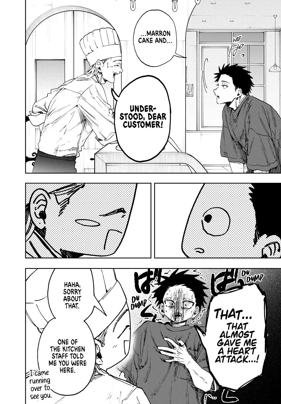 Page 16 of Chapter 148