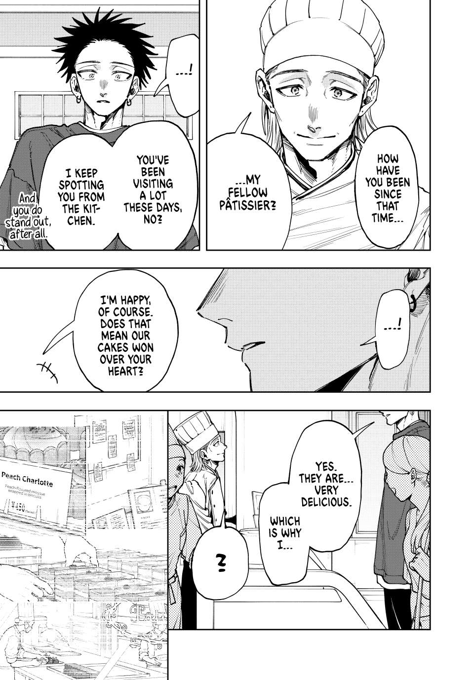 Page 17 of Chapter 148