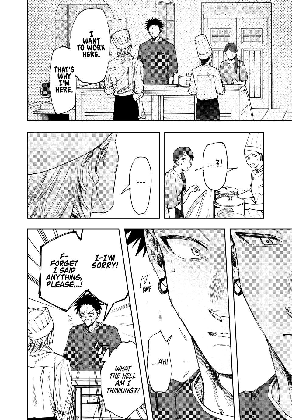 Page 18 of Chapter 148