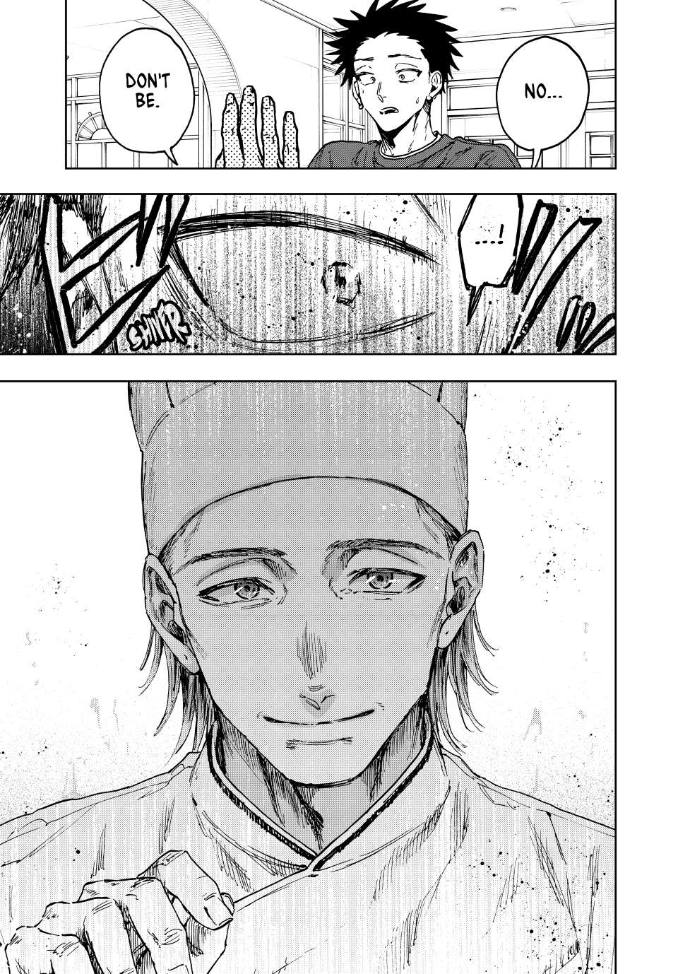 Page 19 of Chapter 148