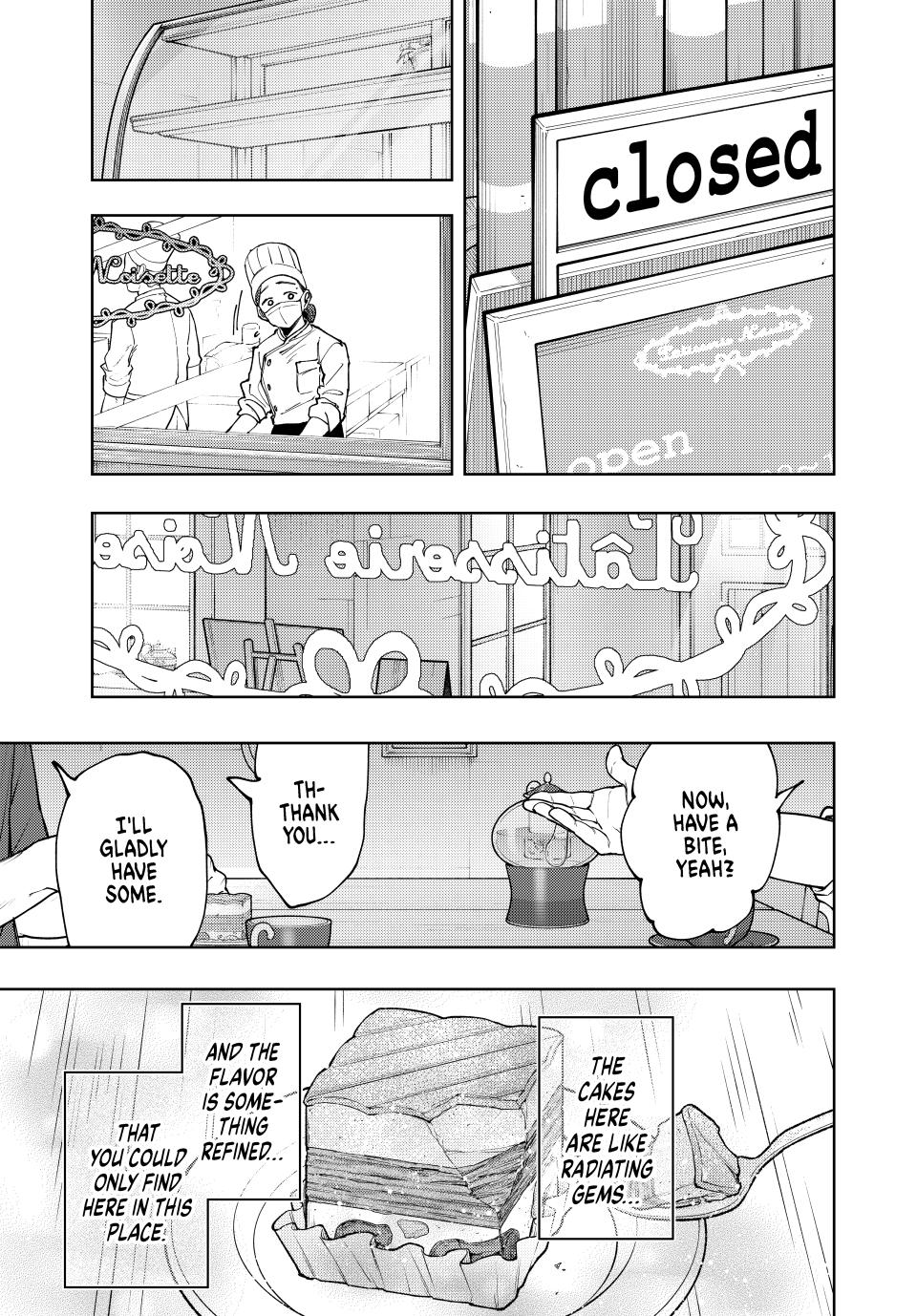 Page 3 of Chapter 149