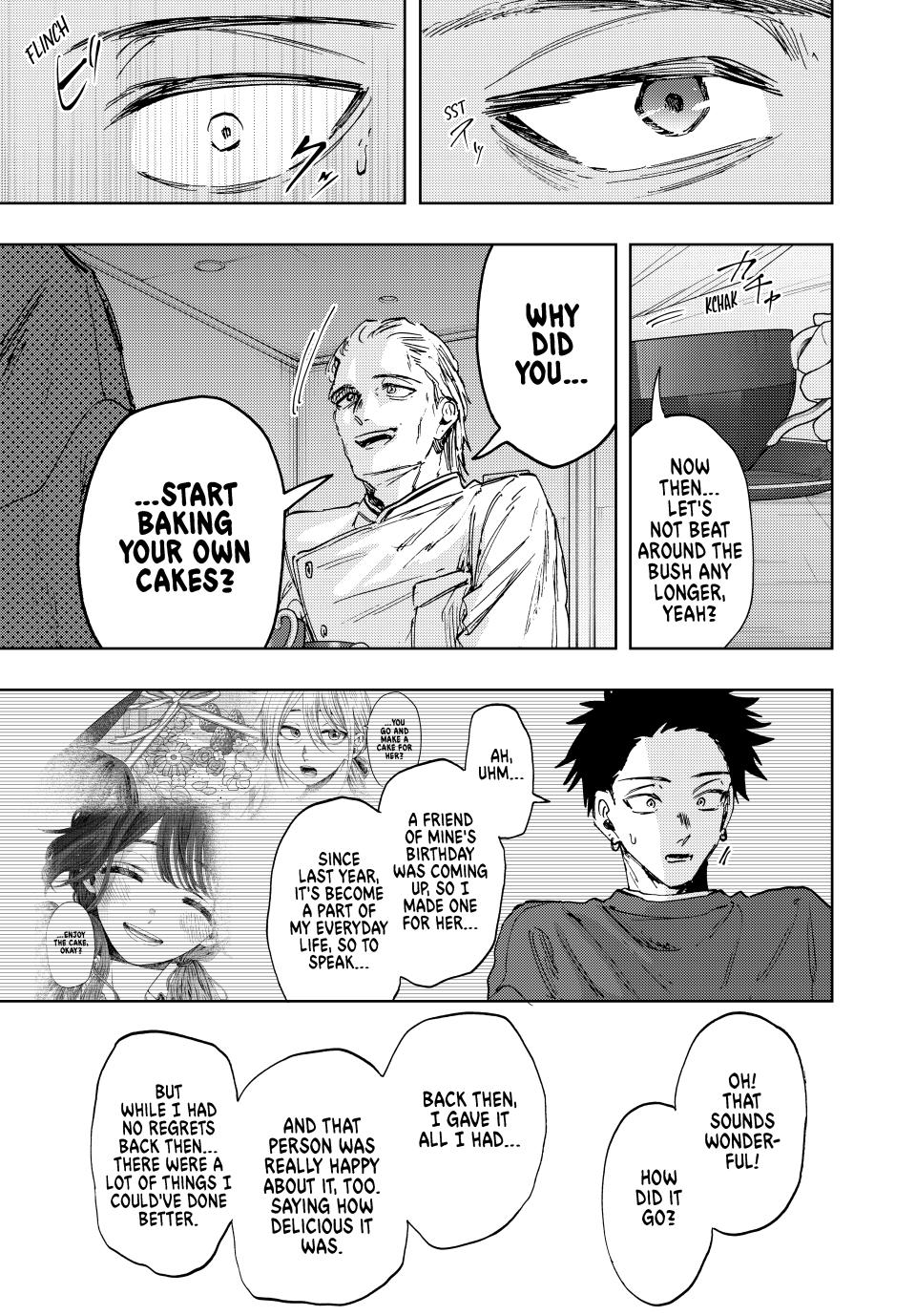 Page 7 of Chapter 149