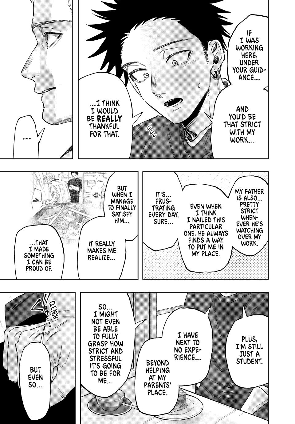 Page 13 of Chapter 149