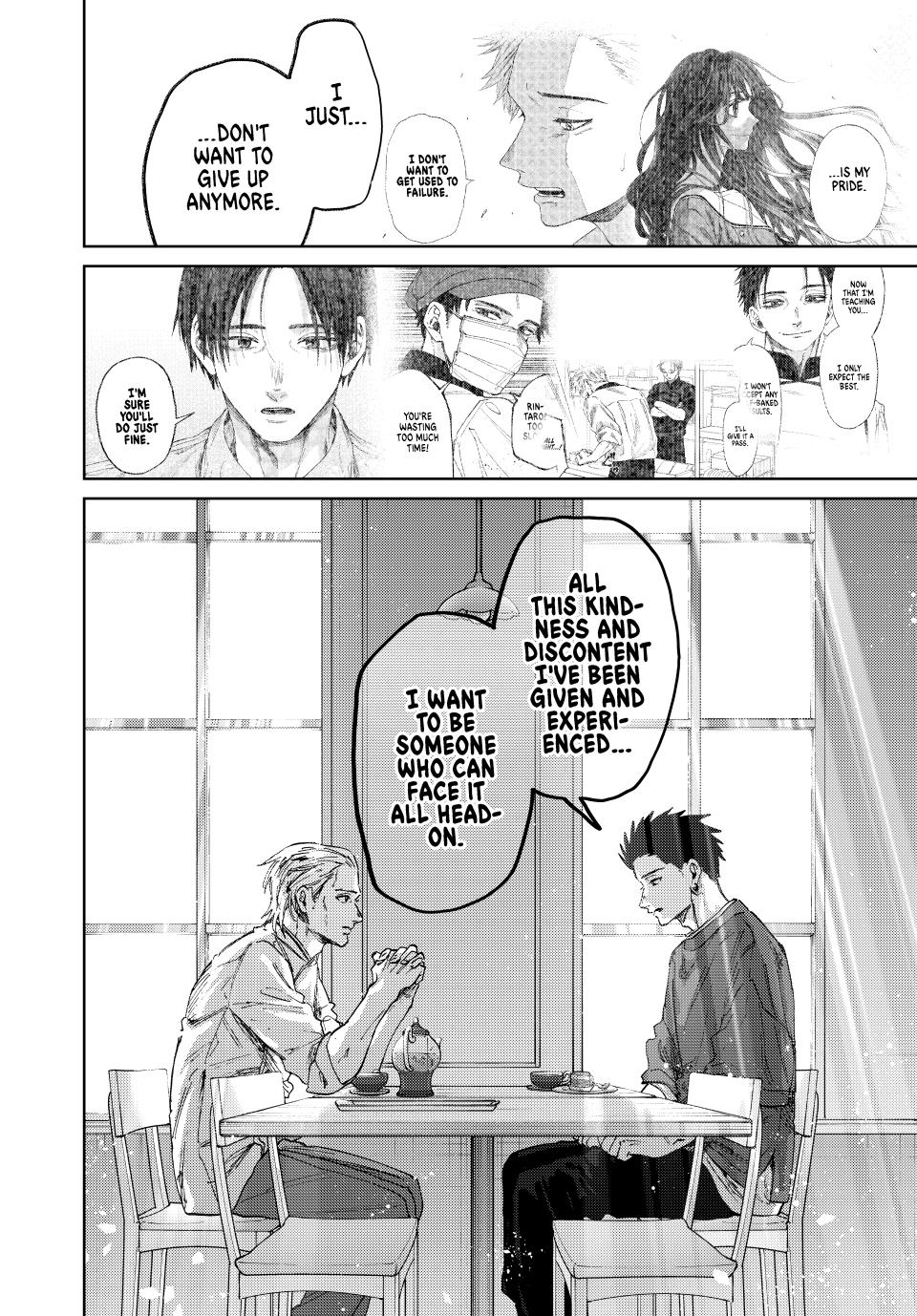 Page 14 of Chapter 149