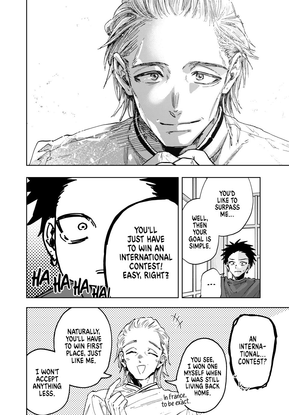 Page 16 of Chapter 149