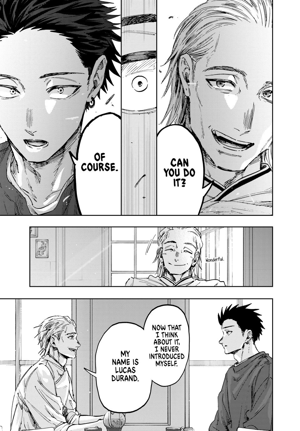 Page 17 of Chapter 149