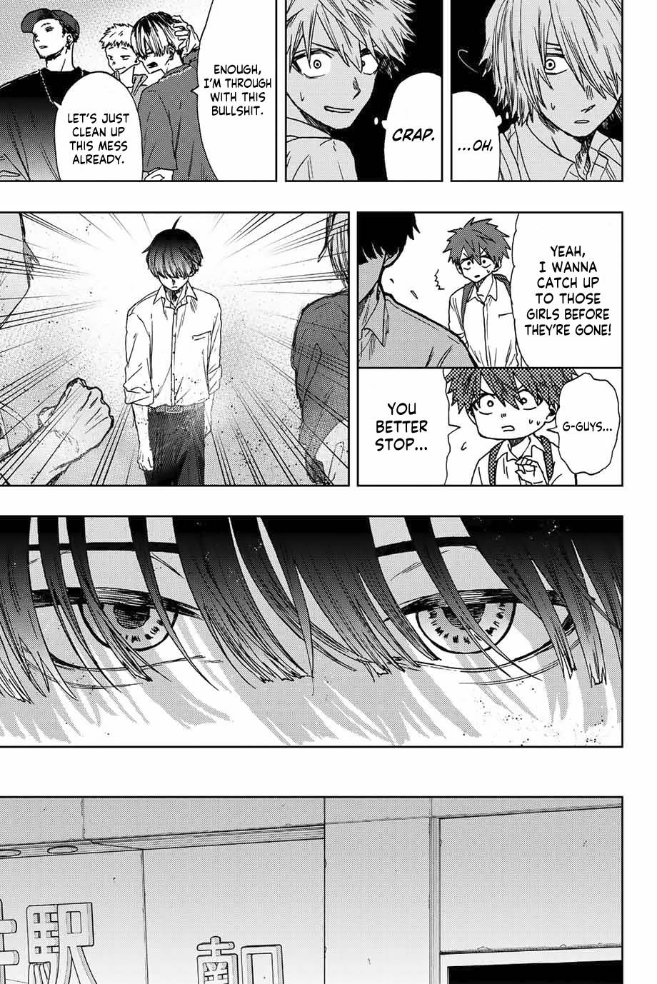 Page 18 of Chapter 15