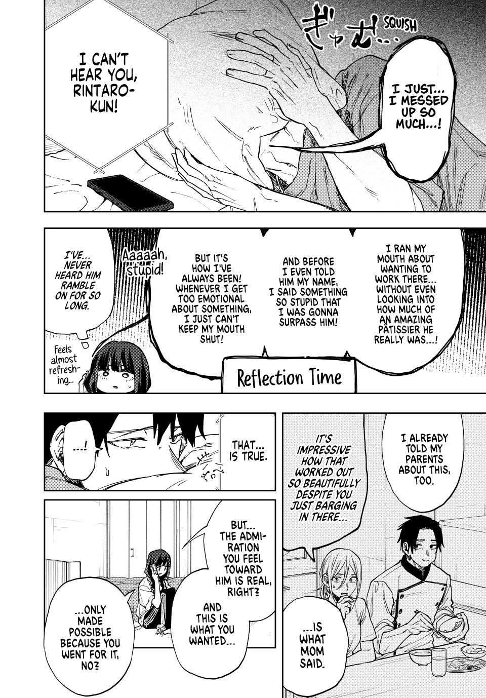 Page 4 of Chapter 150