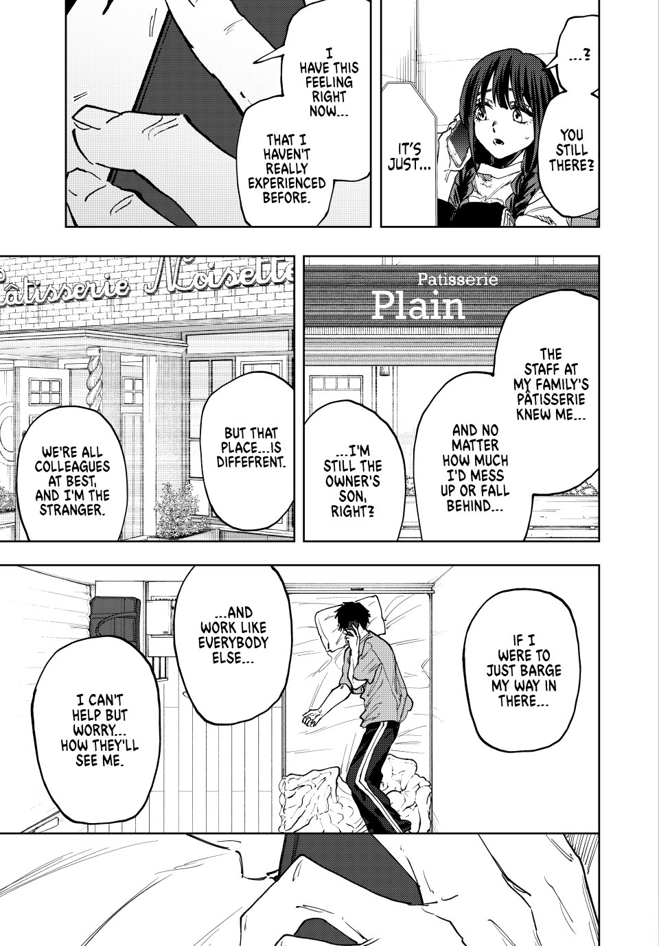 Page 7 of Chapter 150