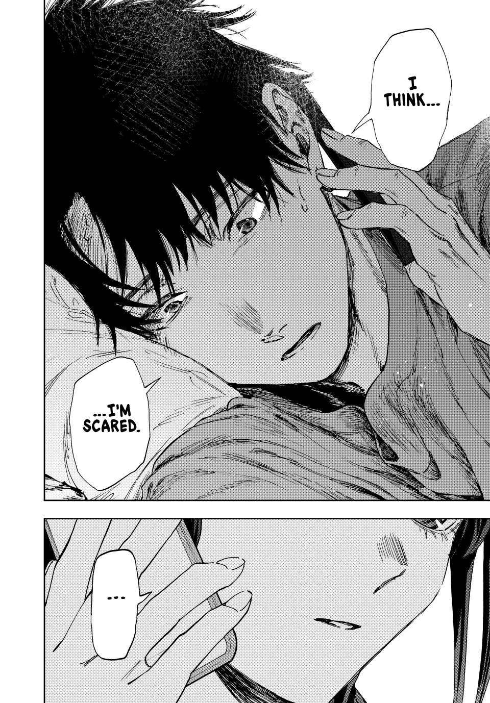 Page 8 of Chapter 150