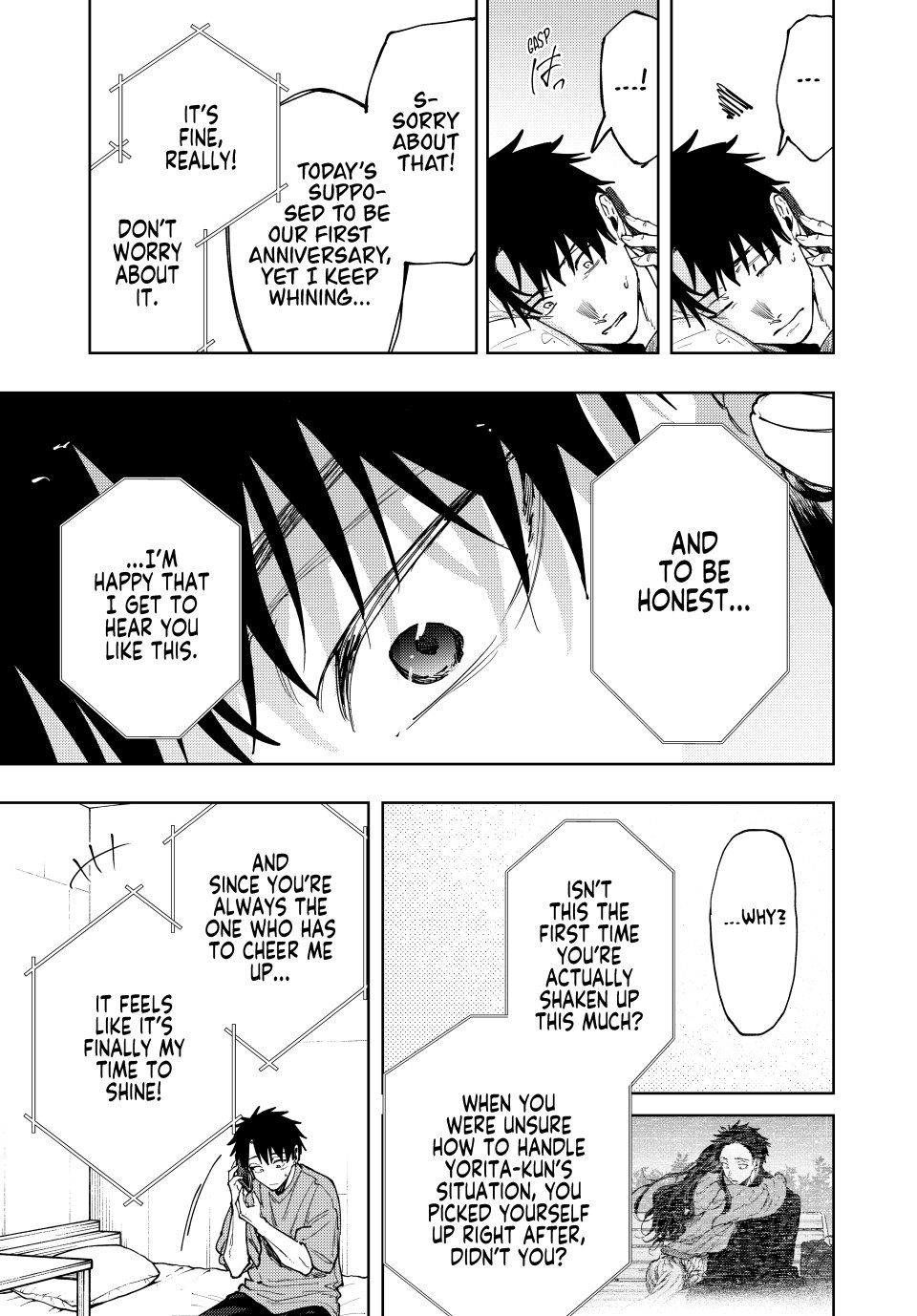 Page 9 of Chapter 150
