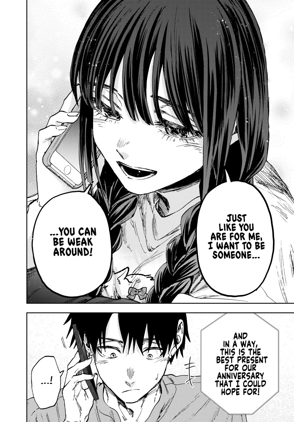Page 10 of Chapter 150