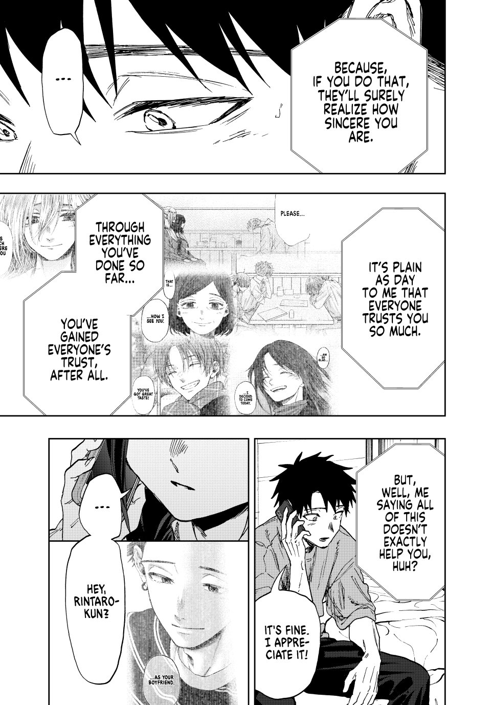 Page 13 of Chapter 150