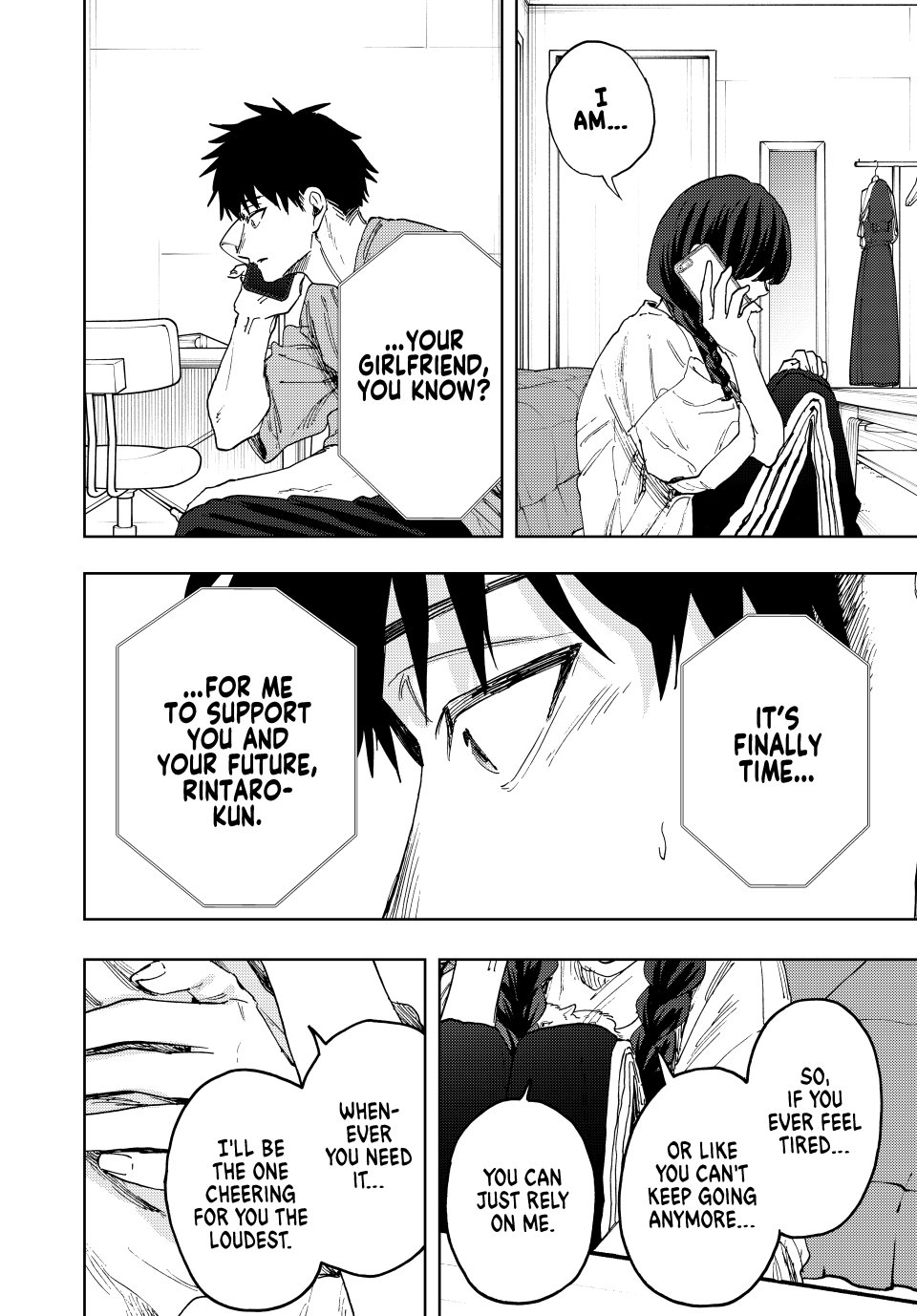 Page 14 of Chapter 150
