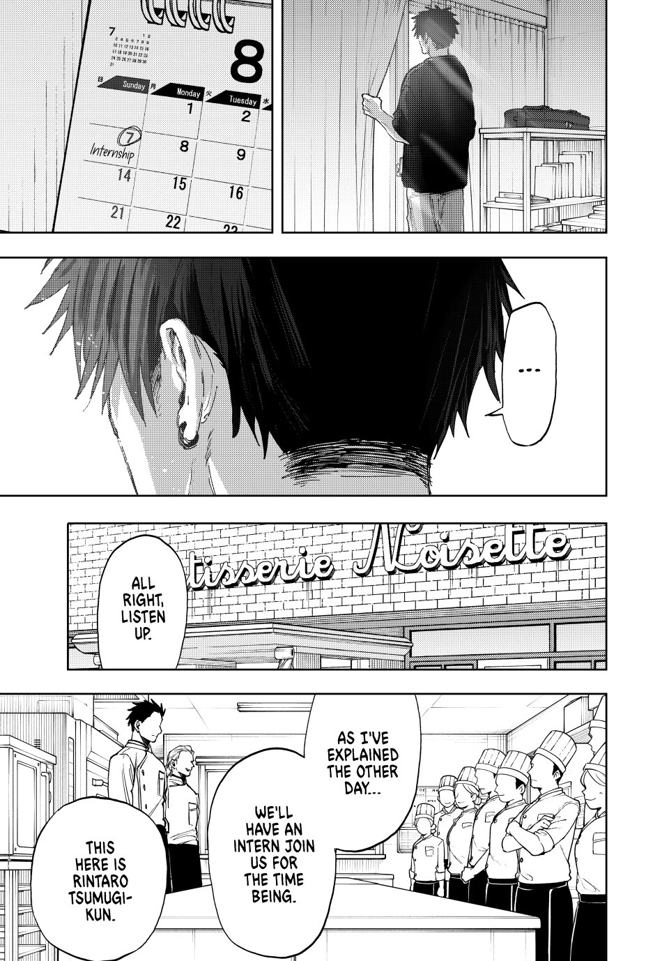 Page 17 of Chapter 150