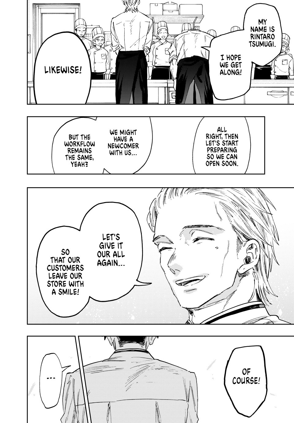 Page 18 of Chapter 150