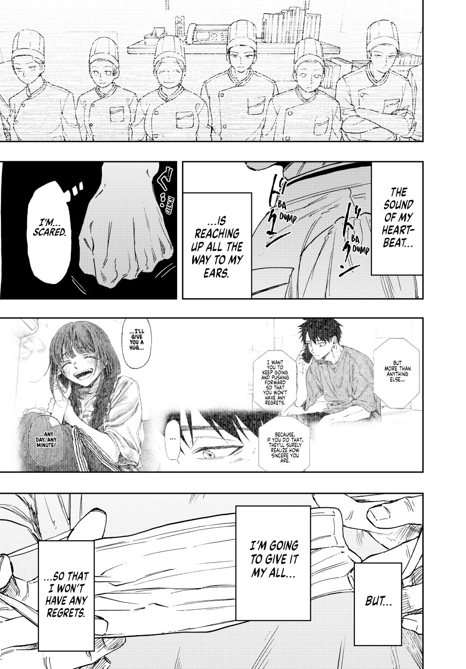 Page 19 of Chapter 150