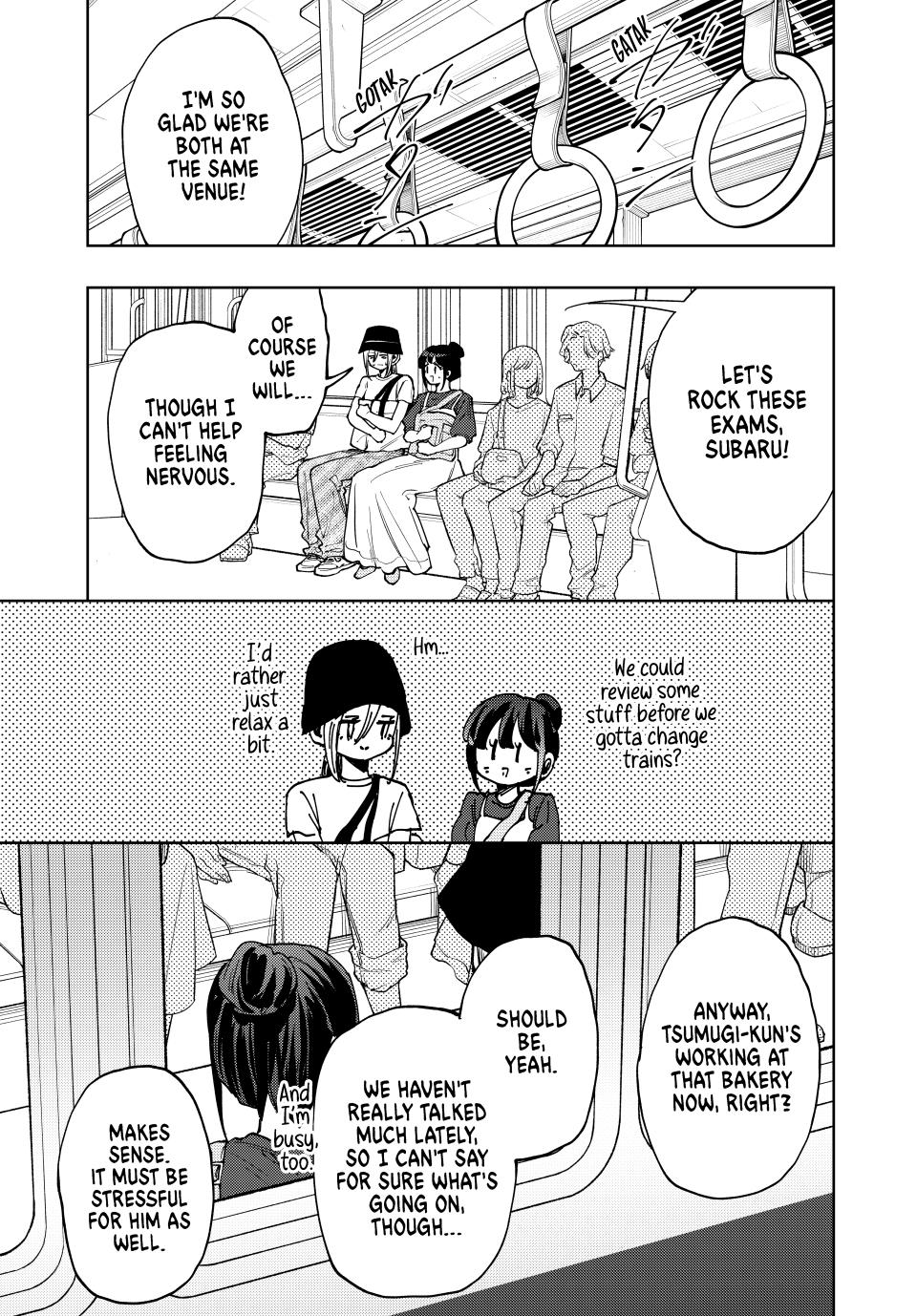Page 3 of Chapter 151