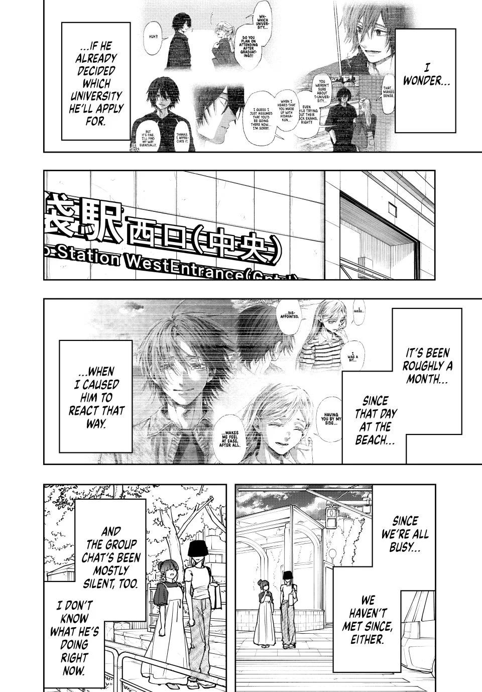 Page 6 of Chapter 151