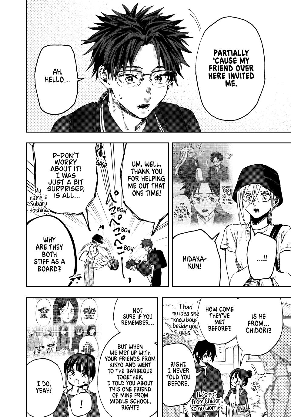 Page 10 of Chapter 151