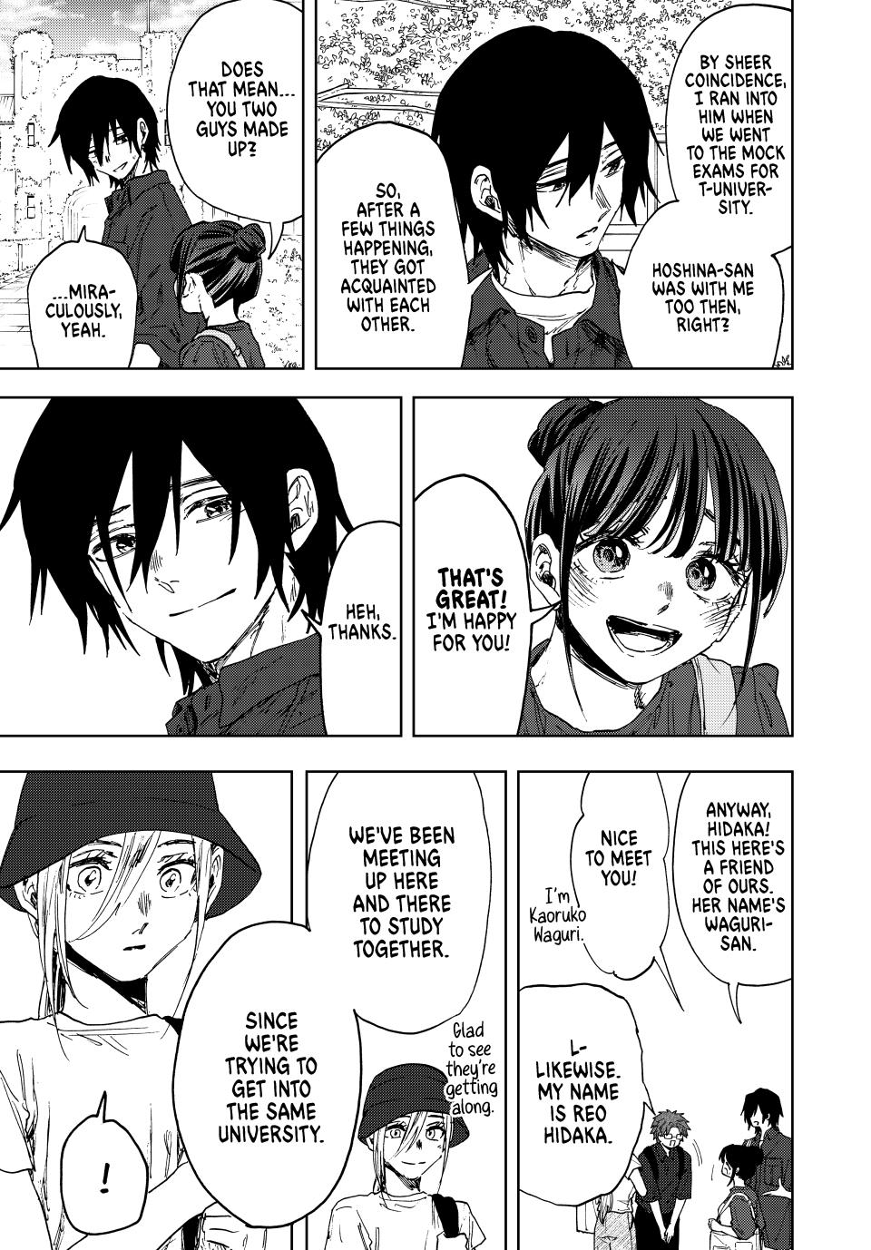 Page 11 of Chapter 151