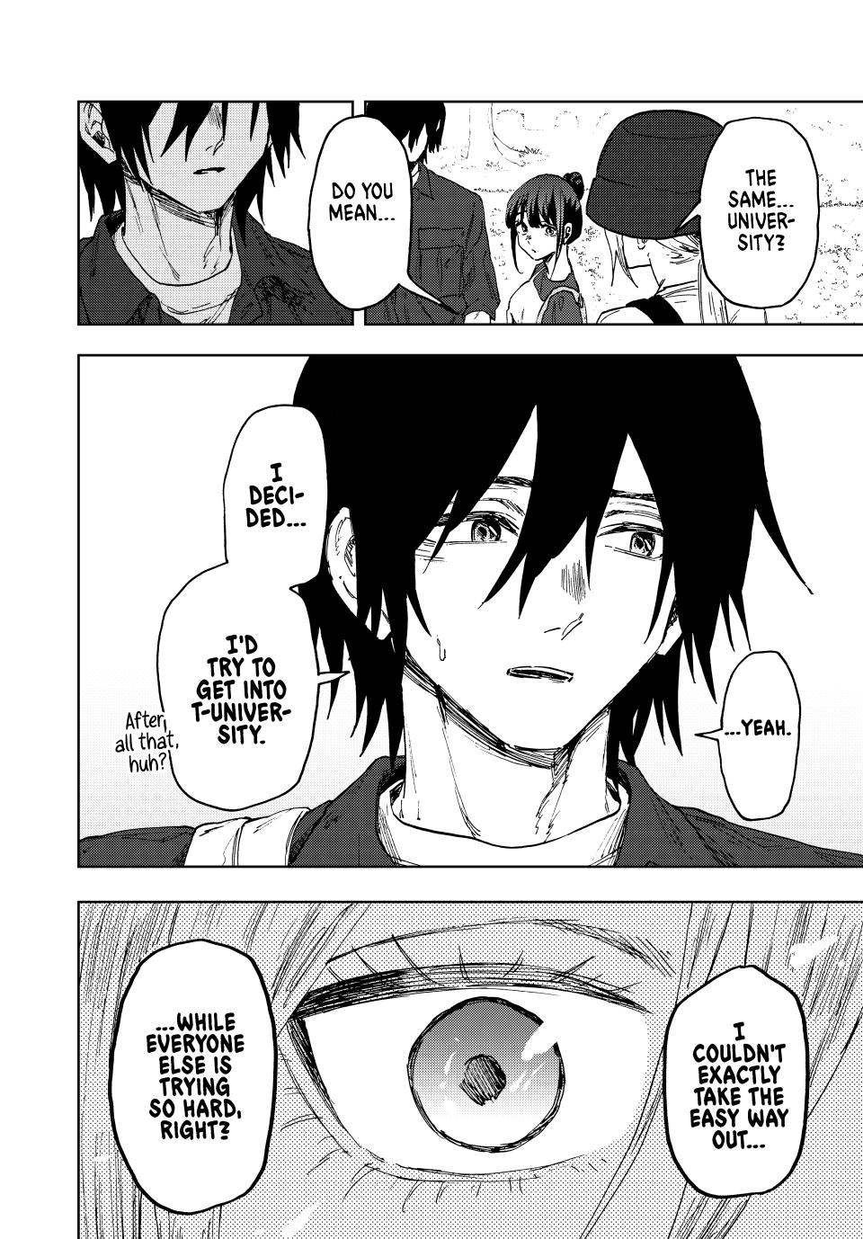 Page 12 of Chapter 151
