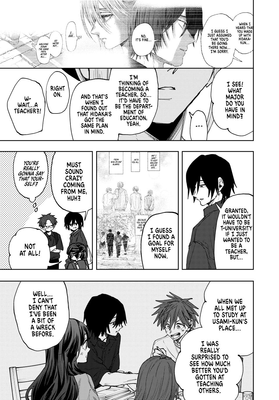 Page 13 of Chapter 151