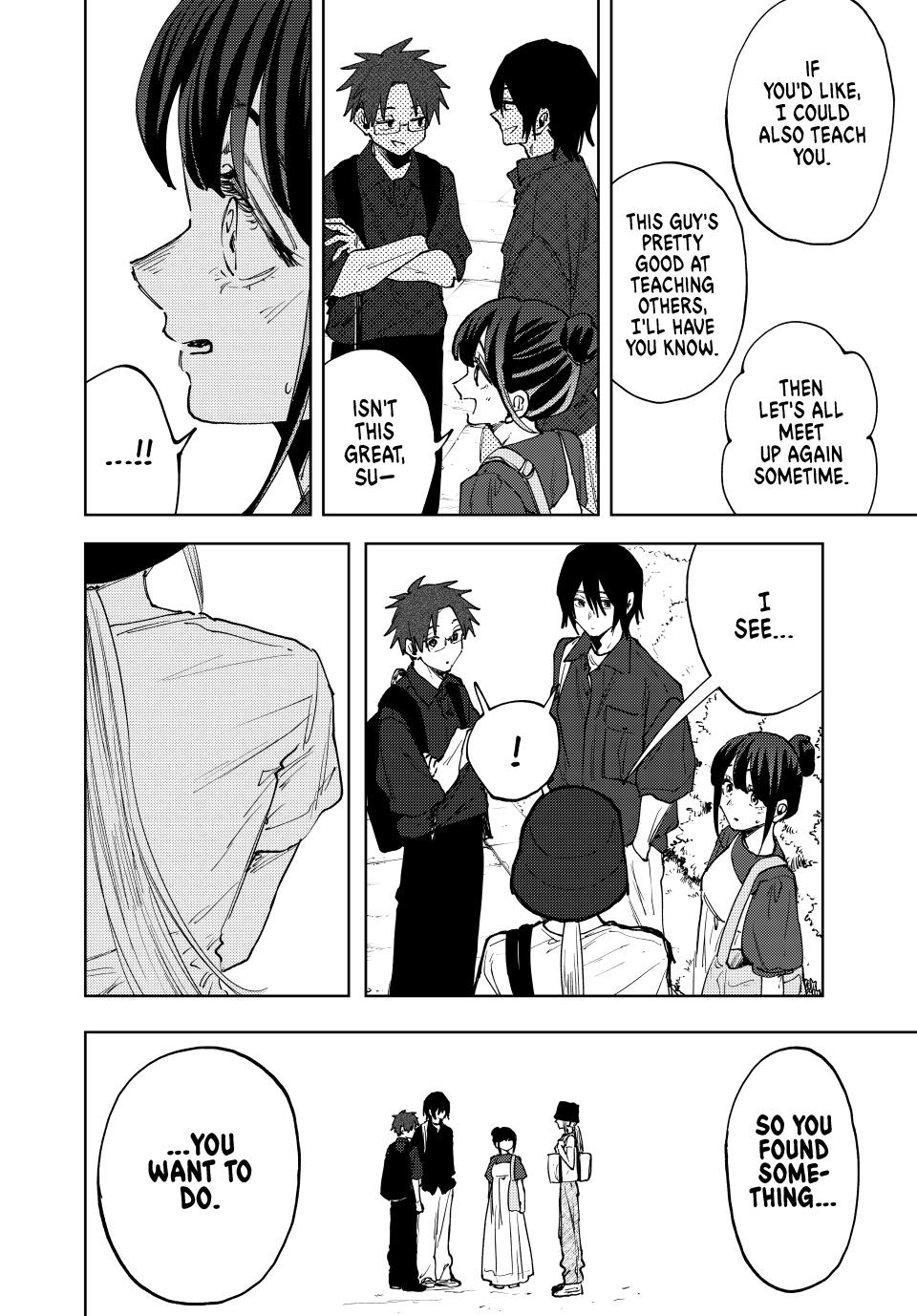 Page 14 of Chapter 151