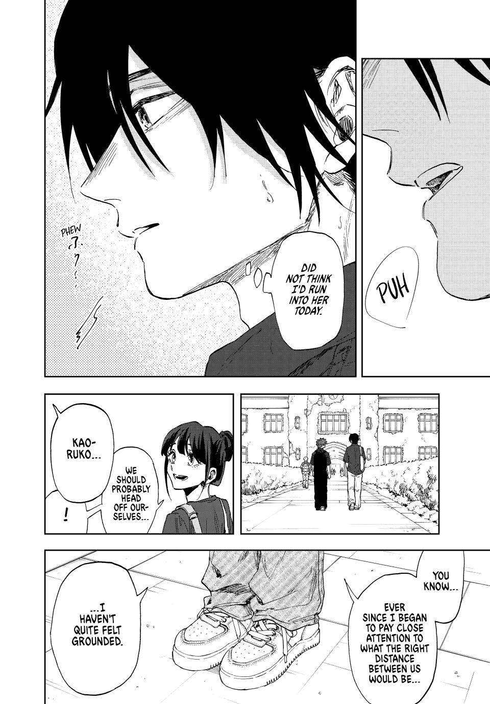 Page 16 of Chapter 151