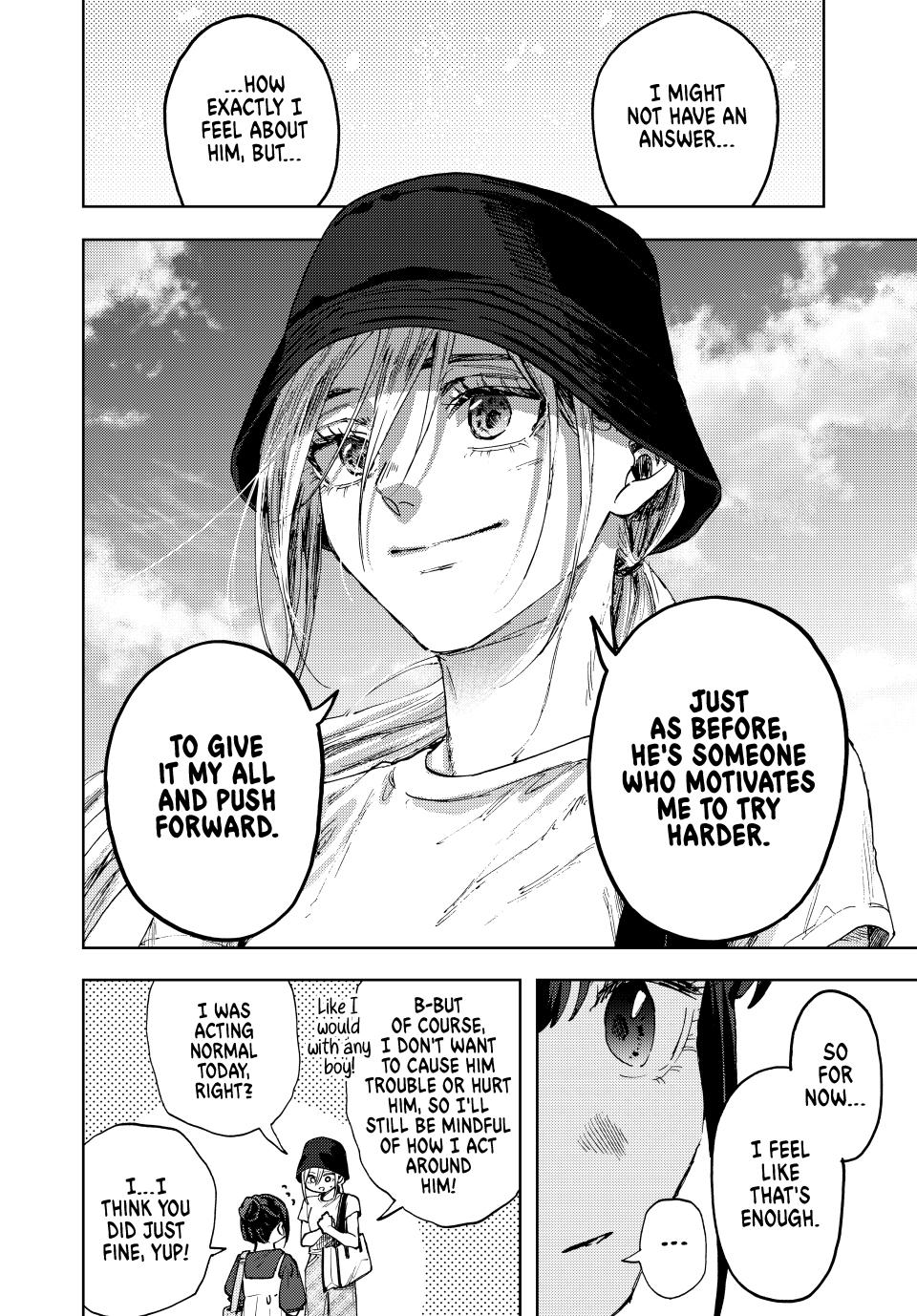 Page 18 of Chapter 151