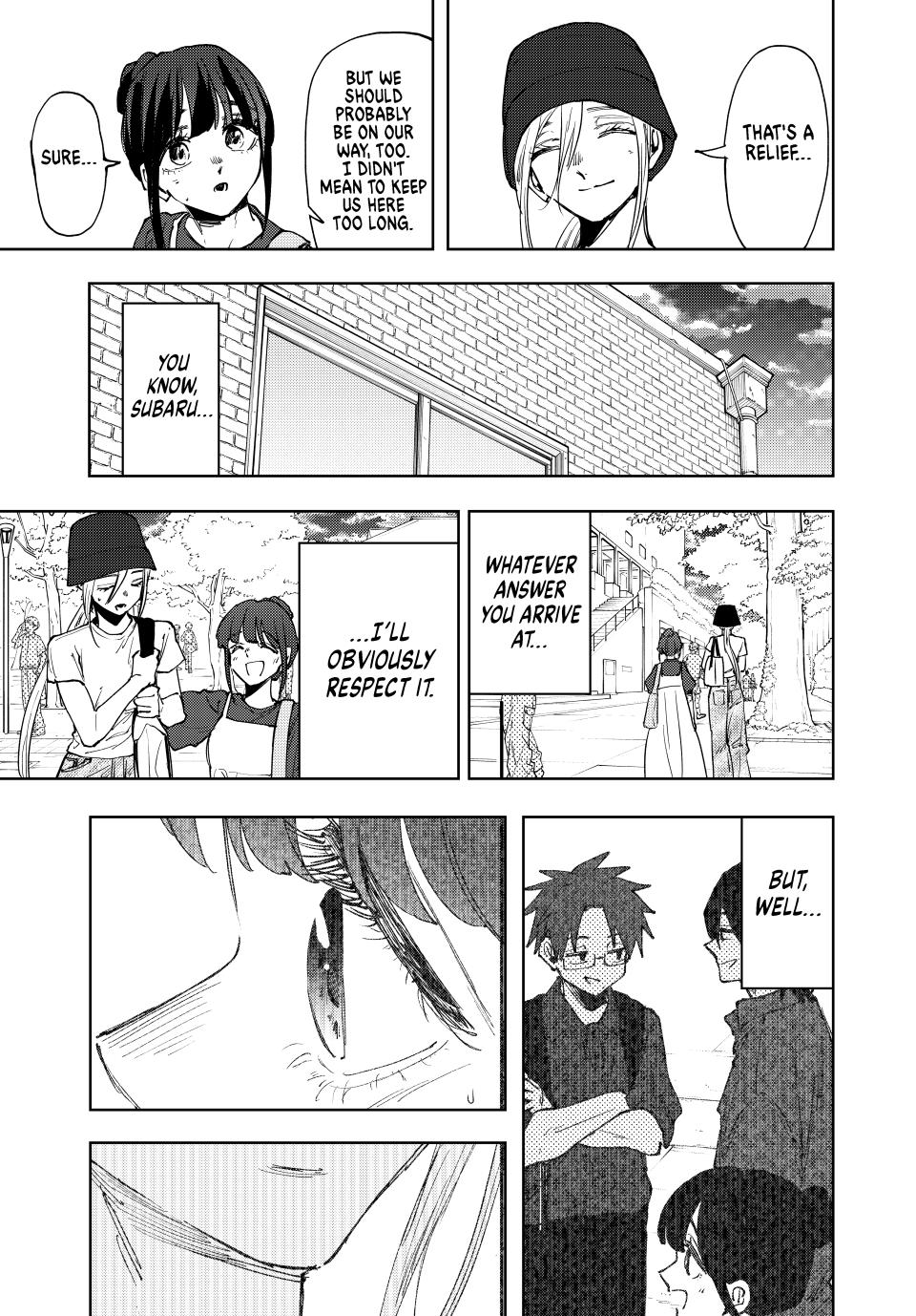 Page 19 of Chapter 151