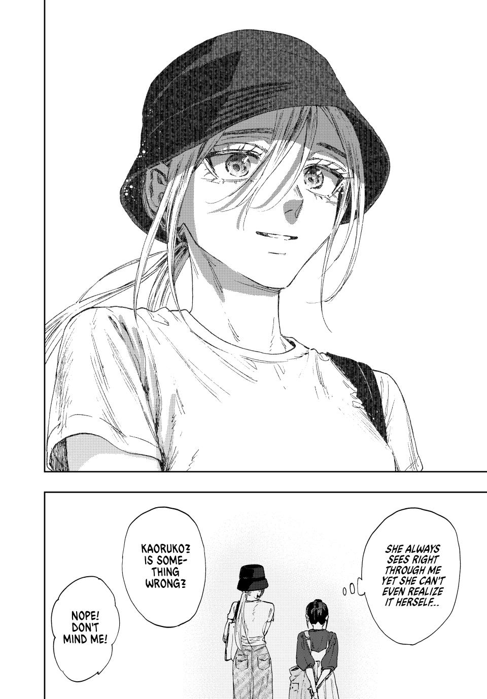 Page 20 of Chapter 151