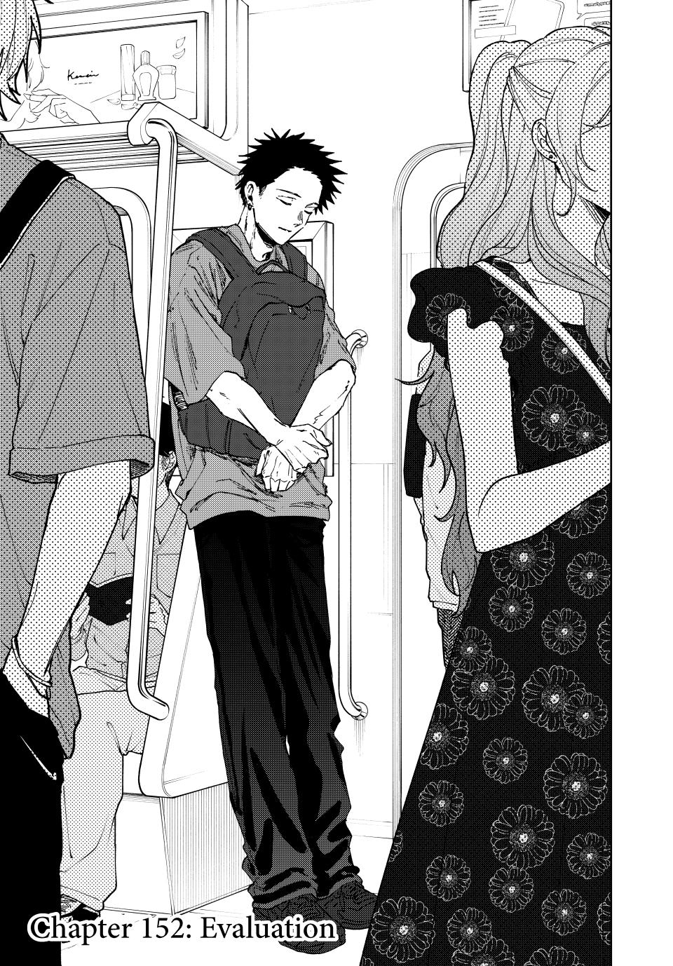 Page 3 of Chapter 152
