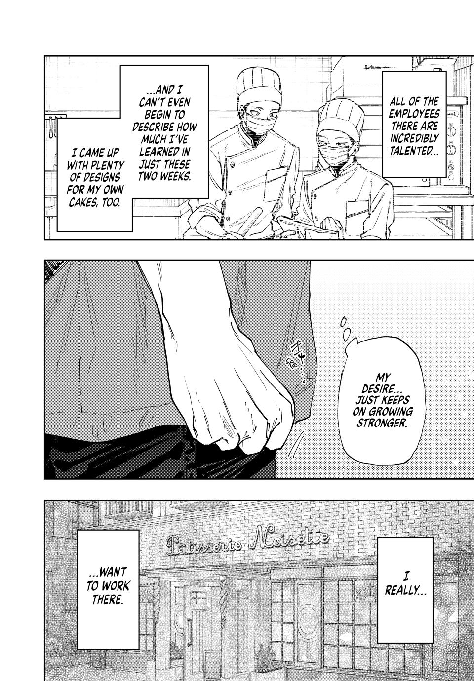 Page 8 of Chapter 152