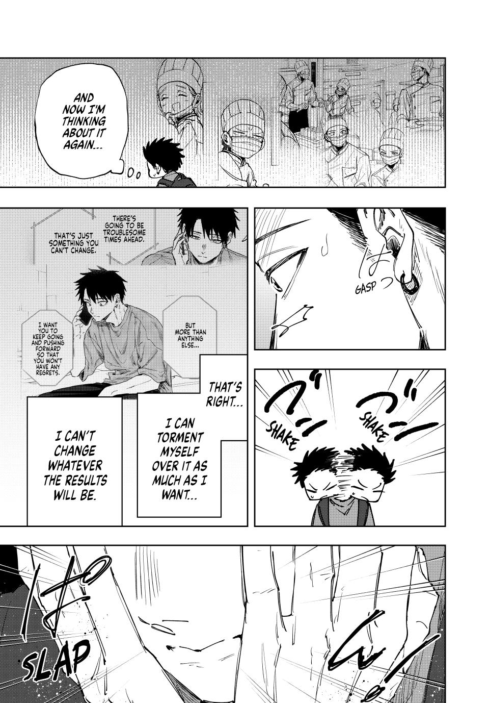 Page 9 of Chapter 152