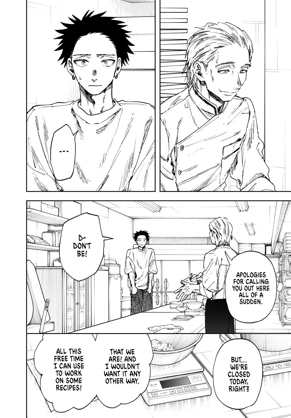 Page 12 of Chapter 152