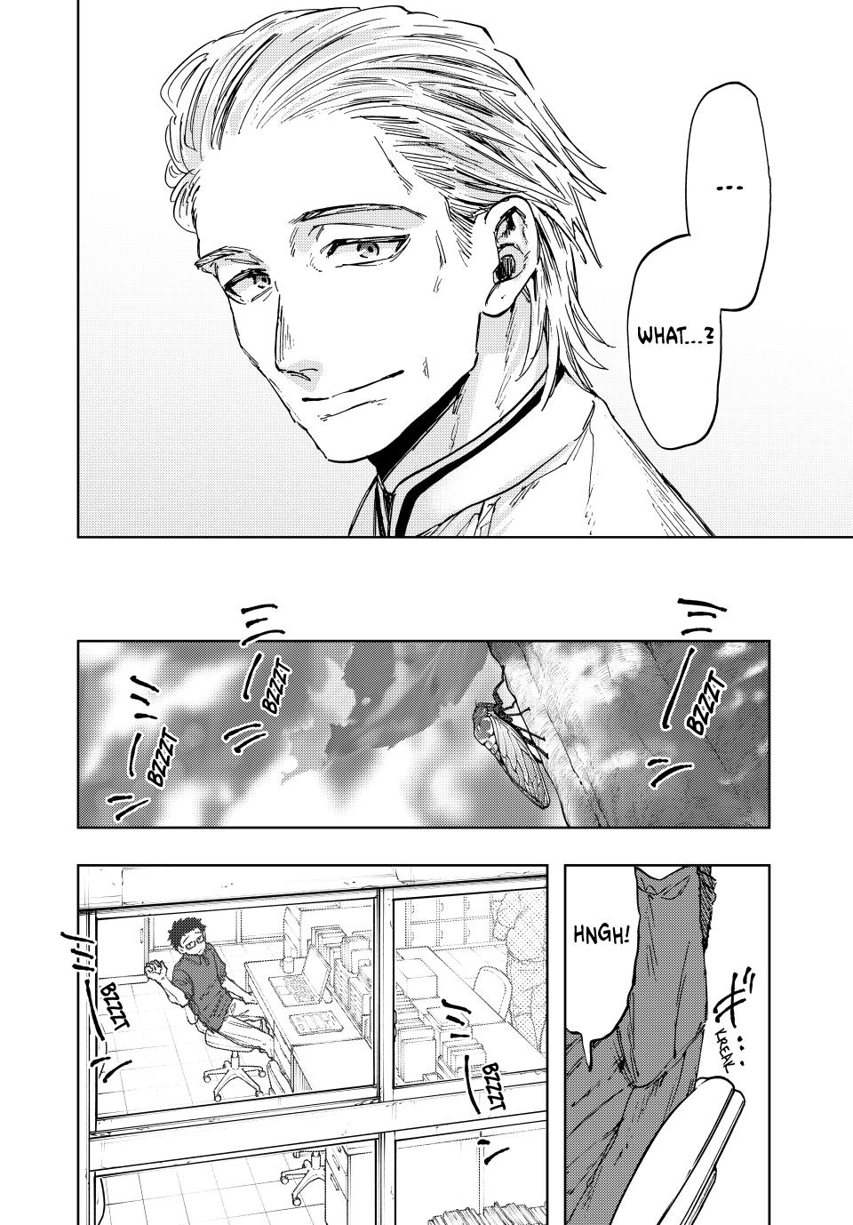 Page 14 of Chapter 152