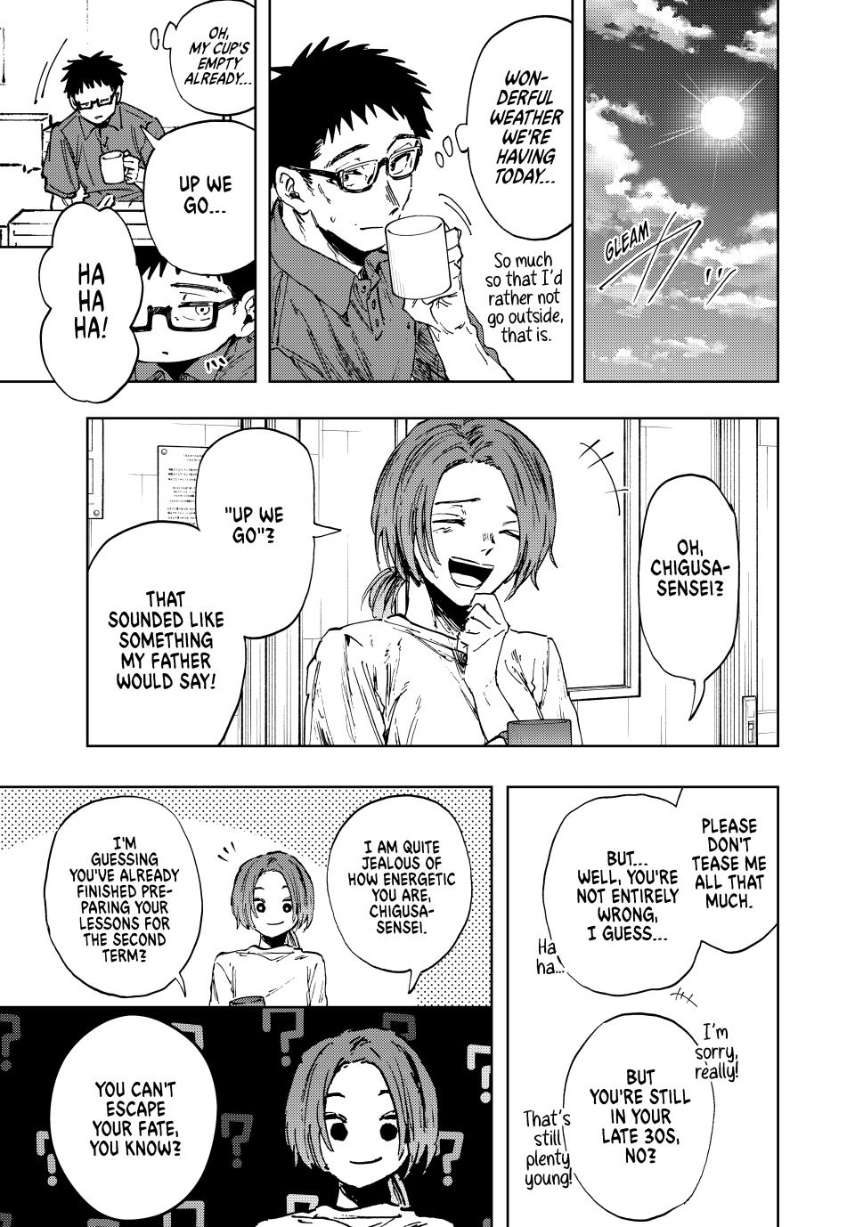 Page 15 of Chapter 152