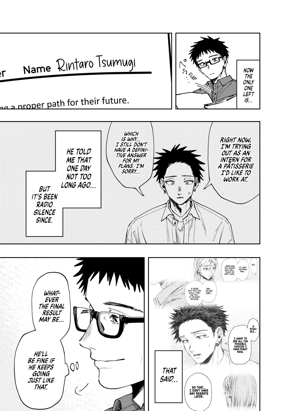 Page 17 of Chapter 152