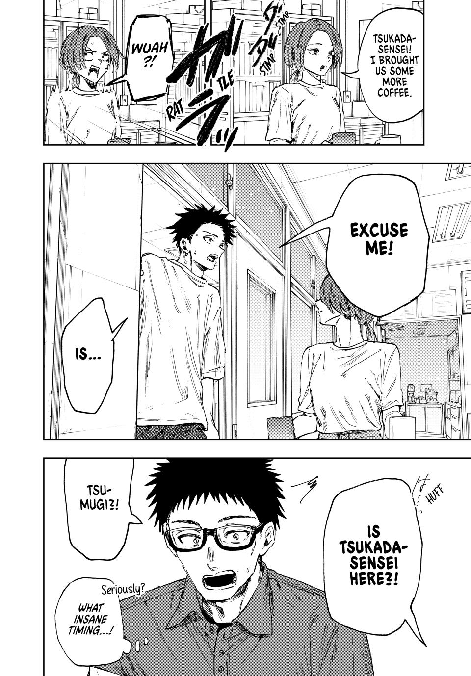 Page 18 of Chapter 152