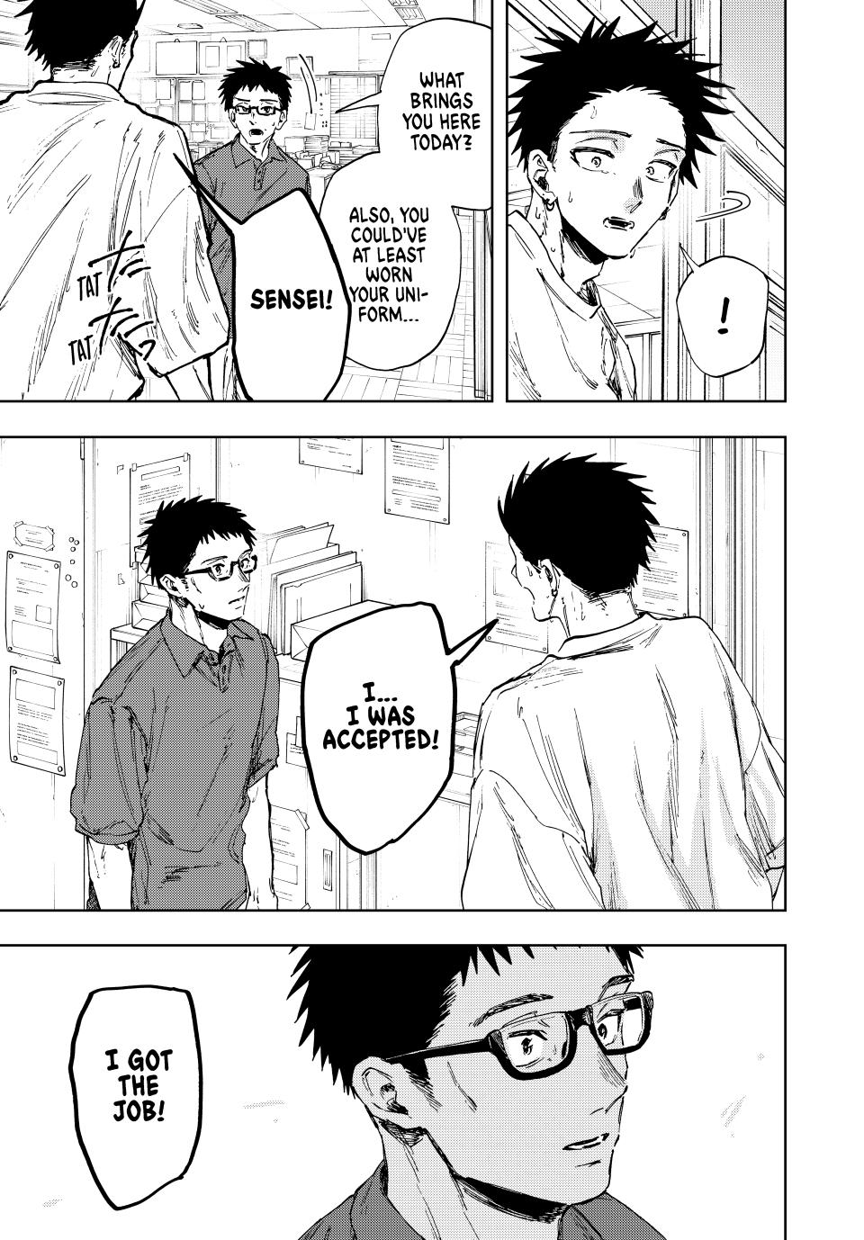 Page 19 of Chapter 152