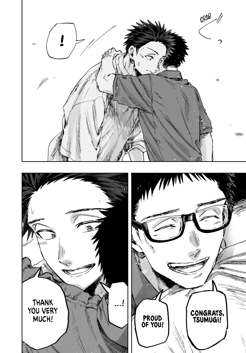 Page 22 of Chapter 152