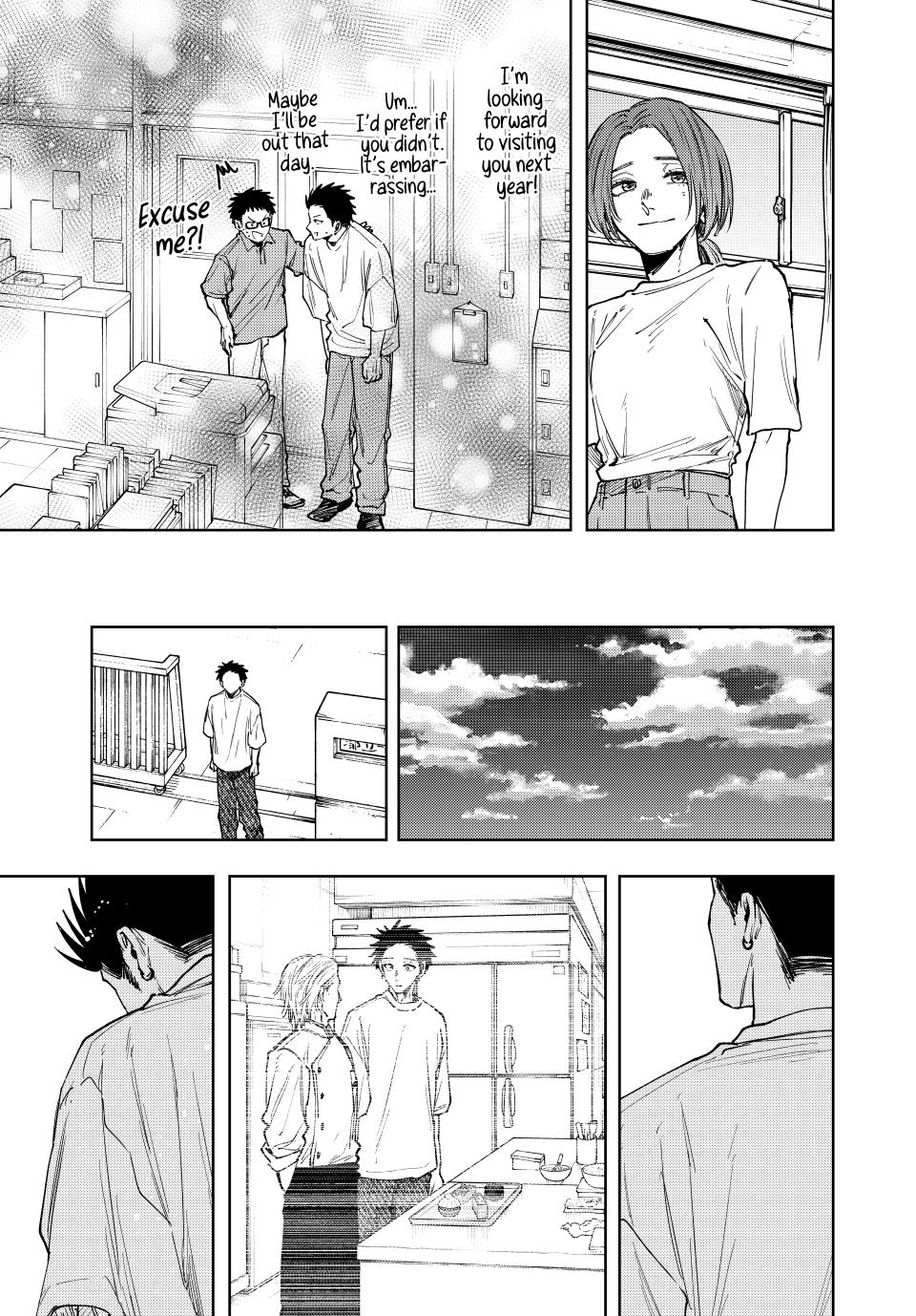 Page 23 of Chapter 152