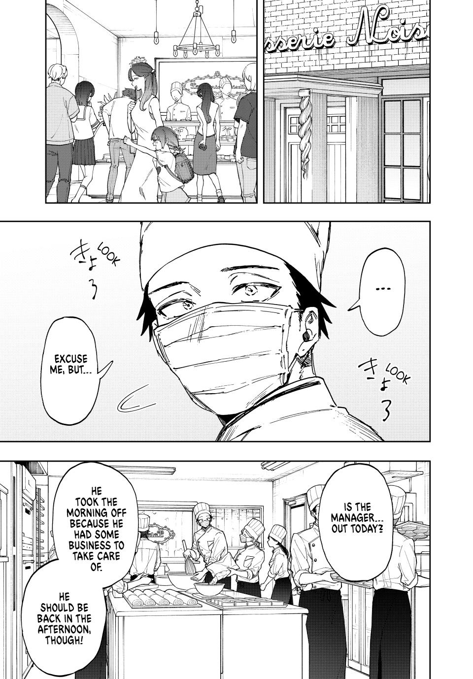 Page 1 of Chapter 153