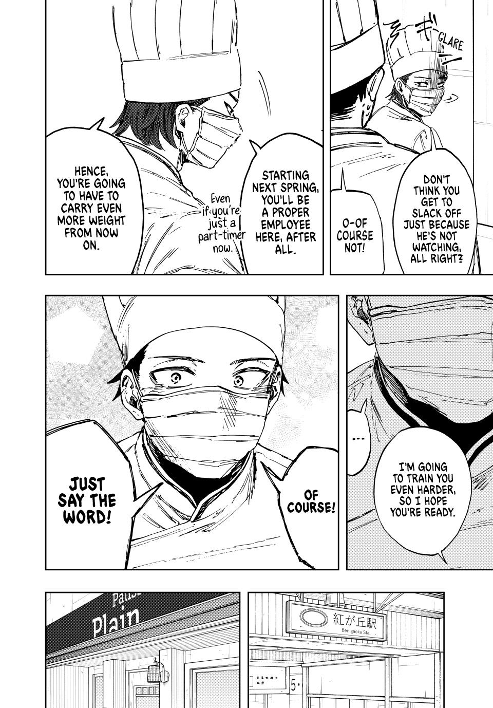 Page 2 of Chapter 153