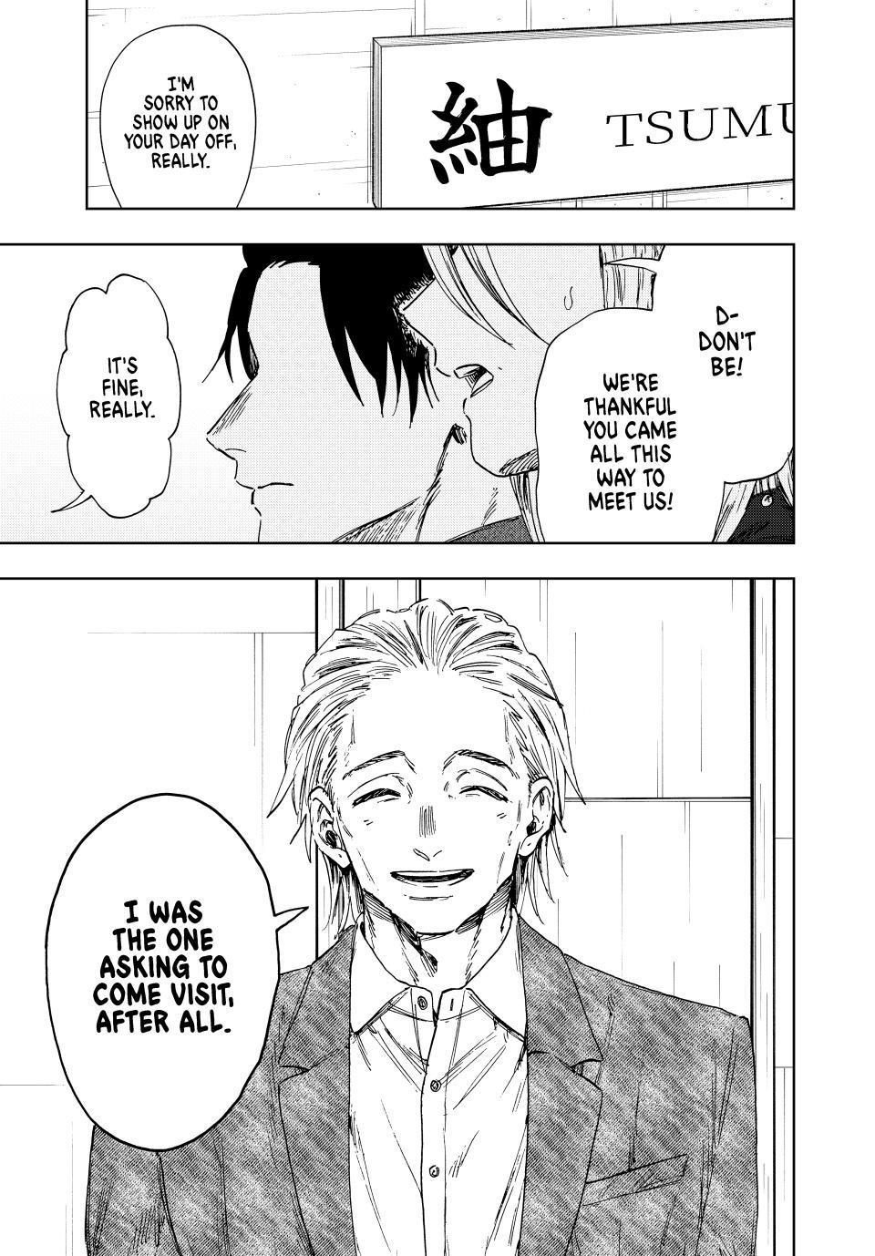 Page 3 of Chapter 153