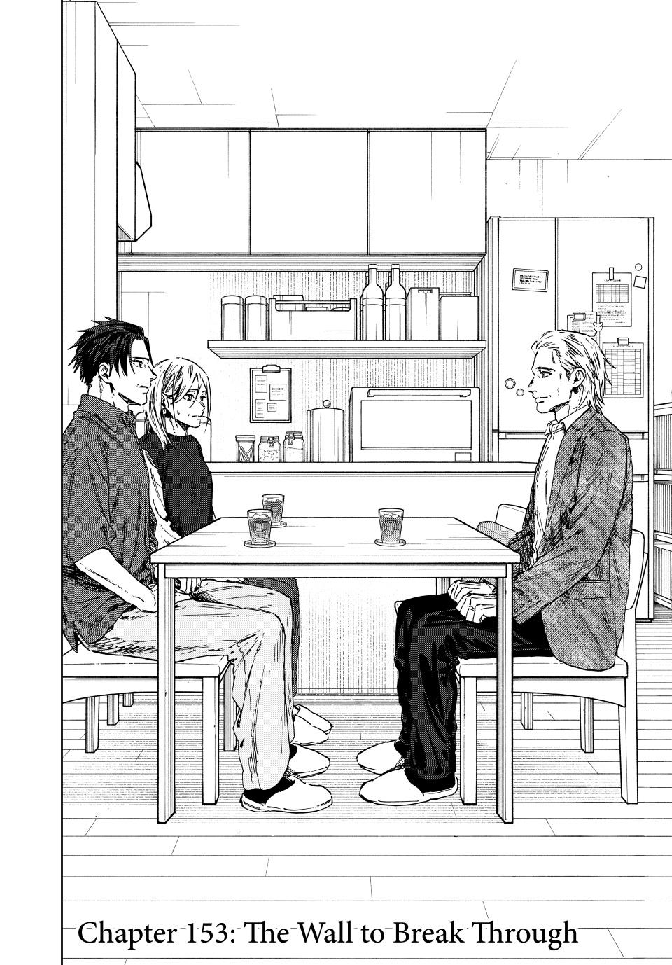 Page 4 of Chapter 153